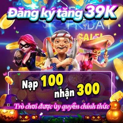 96B 96B