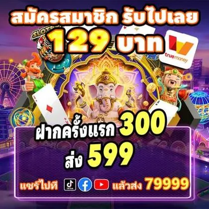 E Divirta-se! Casino Atlanta SLOT JILI Login