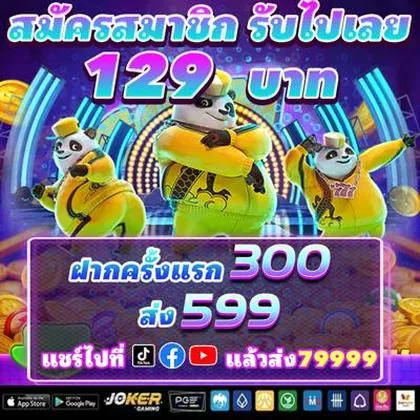 96B 96B